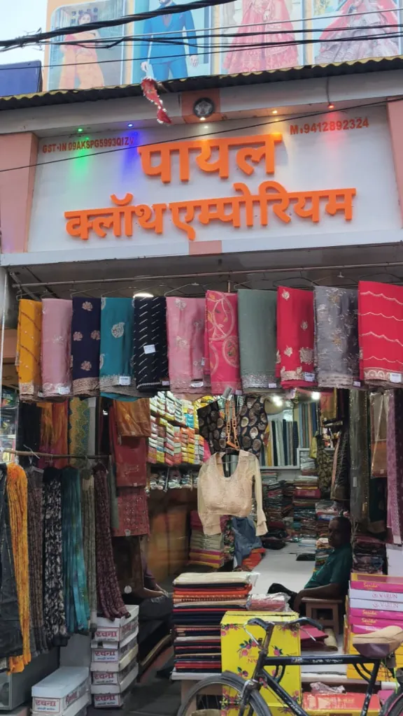 WhatsApp Image 2026-01-15 at 11.56.36 (1).webp